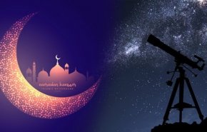 الجمعية الفلكية السورية تعلن أول أيام رمضان فلكيا

