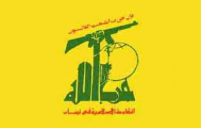 حزب‌الله لبنان انفجارهای تروریستی سریلانکا را «به شدت» محکوم کرد
