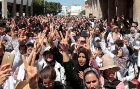 آلاف المغاربة يتظاهرون بالعاصمة الرباط 