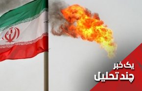ترامپ و رویای به صفر رساندن صادرات نفت ایران