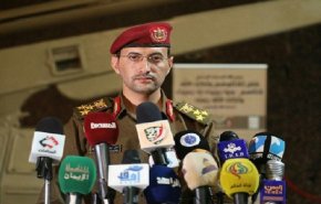 القوات المسلحة اليمنية تعلن تطهير مديرية الحشا في الضالع بالكامل