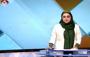 نشرة الاخبار الاقتصادية من قناة العالم 15:30 بتوقيت غرينتش 24-04-2019
