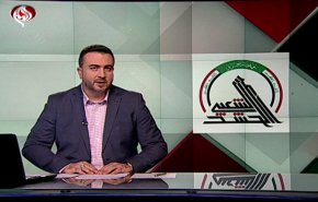 نشرة الاخبار من قناة العالم الساعة 16:00 بتوقيت غرينتش 24-04-2019