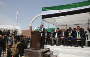 مقر ائتلاف معارضان در داخل سوریه افتتاح شد