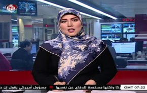 نشرة الاخبار من قناة العالم الساعة 07:00 بتوقيت غرينتش 25-04-2019
