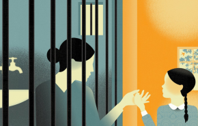 المعتقلات السعوديات واطفال ولدوا خلف القضبان