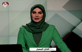 نشرة الاخبار من قناة العالم الساعة 16:00 بتوقيت غرينتش 26-04-2019
