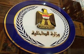 الداخلية العراقية تعلن اعتقال 17 عنصرا من داعش بنينوى
