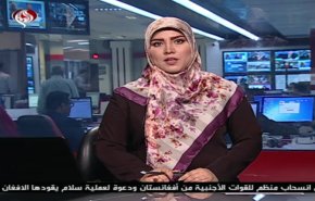 نشرة الاخبار من قناة العالم الساعة 07:00 بتوقيت غرينتش 27-04-2019
