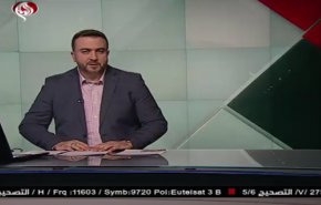 نشرة الاخبار من قناة العالم الساعة 10:00 بتوقيت غرينتش 27-04-2019
