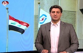 نشرة الاخبار الاقتصادية من قناة العالم 15:30 بتوقيت غرينتش 27-04-2019