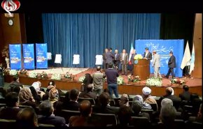 انعقاد المؤتمر الدولي لمستقبل العالم الاسلامي في طهران