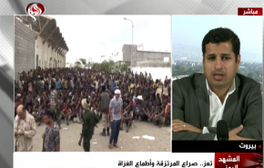 اعلامي يمني يكشف الصراع الخفي بين الامارات والسعودية 