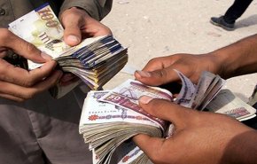  صندوق النقد لن يُقرض السودان حتى يعالج المستحقات المتأخرة