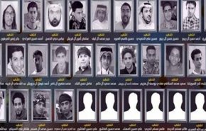ADHRB تدعو السعودية الى حماية ذوي الإحتياجات الخاصة من التعذيب