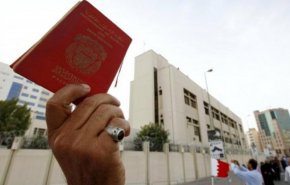 البحرينيون بين اسقاط الجنسية والاحكام القاسية 