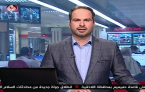 نشرة الاخبار من قناة العالم الساعة 07:00 بتوقيت غرينتش 02-05-2019
