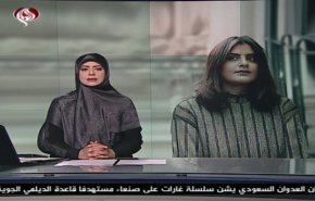 نشرة الاخبار من قناة العالم الساعة 10:00 بتوقيت غرينتش 02-05-2019

