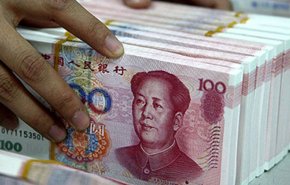 نزدیکی چین به توافق نهایی برای خاتمه جنگ تعرفه ها با آمریکا / پکن بخش مالی را به روی بانک های خارجی می گشاید
