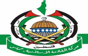 حماس: الفلسطينيون اليوم متوحدون على رفض صفقة القرن