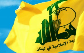 حزب الله يدين العدوان الصهيوني الهمجي في غزة والصمت العربي

