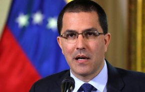وزير الخارجية الفنزويلي يشكر نظيره الروسي على دعمه لسيادة بلاده