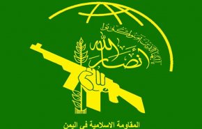 انصارالله: مقاومت پاسخ محکمی به رژیم صهیونیستی داد/ موشک های مقاومت لرزه بر اندام دشمن انداخت