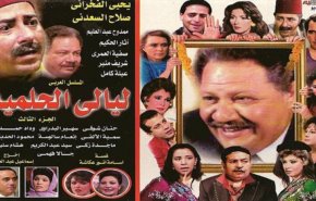 مصر تودع أحد نجوم مسلسل ليالي الحلمية