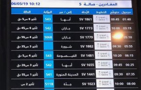 شاهد/ازدحام بمطارات السعودية.. وأنباء عن إضراب عاملين