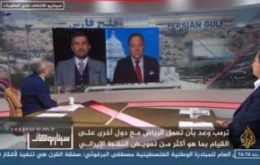 قناة الجزيرة تشعل غضب السعودية والامارات من جديد