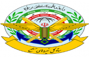 الأركان العامة للقوات المسلحة الايرانية تحذر العدو من القيام بأية تحركات عدائية محتملة 