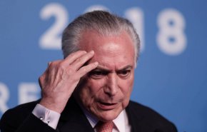 البرازيل تعيد الرئيس السابق للسجن