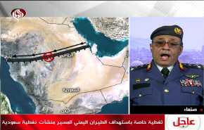  الجفري: العملية اليمنية رد طبيعي على جرائم السعودية