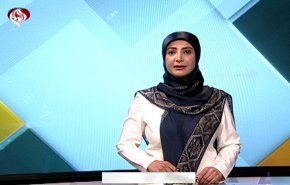 نشرة الاخبار الاقتصادية من قناة العالم 15:30 بتوقيت غرينتش 15-05-2019