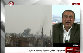 اعلامي يمني: العدوان يحاول استعادة ماء الوجه بعد ضرب خط النفط السعودي