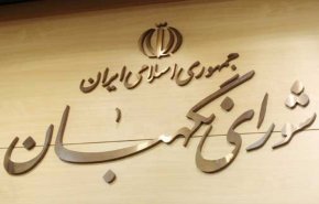 ایرادات شورای نگهبان به طرح اصلاح قانون انتخابات 