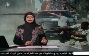 نشرة الاخبار من قناة العالم الساعة 10:00 بتوقيت غرينتش 19-05-2019
