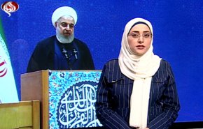 نشرة الاخبار الاقتصادية من قناة العالم 15:30 بتوقيت غرينتش 20-05-2019