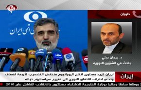 جبلی: تصمیم ایران به افزایش 4 برابری اورانیوم با غنای پایین در تضاد با توافق هسته ای نیست/ بررسی اقدام تهران پس از پایان مهلت اروپا