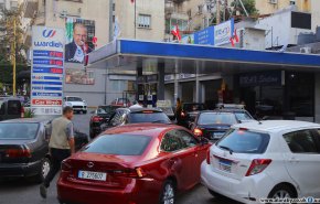 ما قصة أزمة البنزين في لبنان ؟