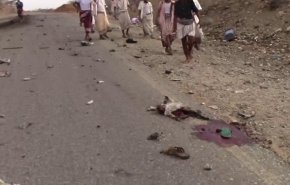 اجساد تکه شده مردم یمن در حمله سعودی در ماه رمضان+ عکس