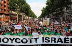 ’المغربية’ تدين ألمانيا بسبب مقاطعتها لـ’BDS’