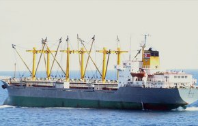  بيونغ يانغ تحذّر واشنطن من عواقب مصادرة سفينة شحن كورية شمالية

