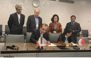 امضای برنامه عملیاتی همکاری بین وزارت بهداشت ایران و اندونزی 