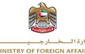 حمایت امارات از اجرای مرحله اول «معامله قرن» علیه فلسطین