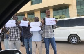 برگزاری تظاهرات در سودان