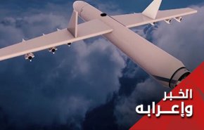 لماذا تستهدف أنصارالله مطار نجران هذه الايام؟ 
