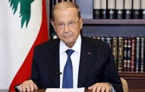 الرئيس اللبناني: المقاومة حق طبيعي لأي شعب تنتهك أرضه