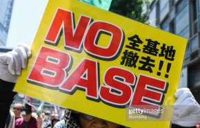 تظاهرات ژاپنی‌ها علیه حضور ترامپ در توکیو + فیلم