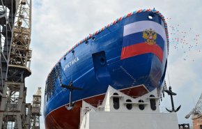 کشتی یخ‌شکن هسته‌ای جدید روسیه به آب انداخته شد
